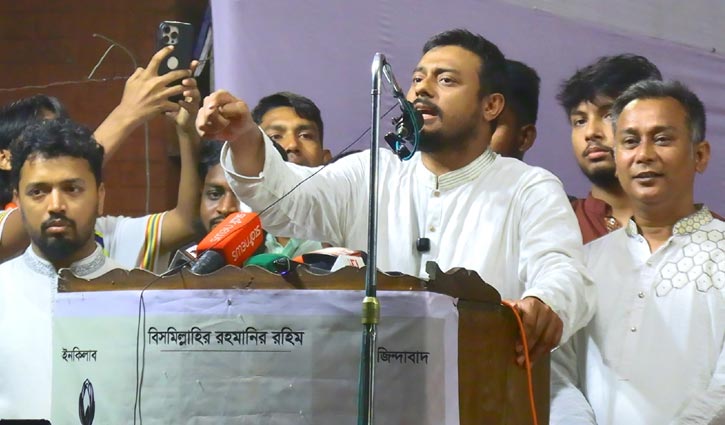 সবুজ অর্থায়নে (Green Financing) ঝুঁকছে দেশের বাণিজ্যিক ব্যাংকগুলো